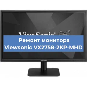 Замена шлейфа на мониторе Viewsonic VX2758-2KP-MHD в Краснодаре